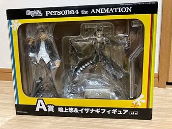 スペシャルくじ ペルソナ4 A賞 鳴上悠 ＆ イザナギ 未開封 Persona4 Amazon.co.jp: ペルソナ4 一番くじA賞 鳴神悠イザナギフィギュア